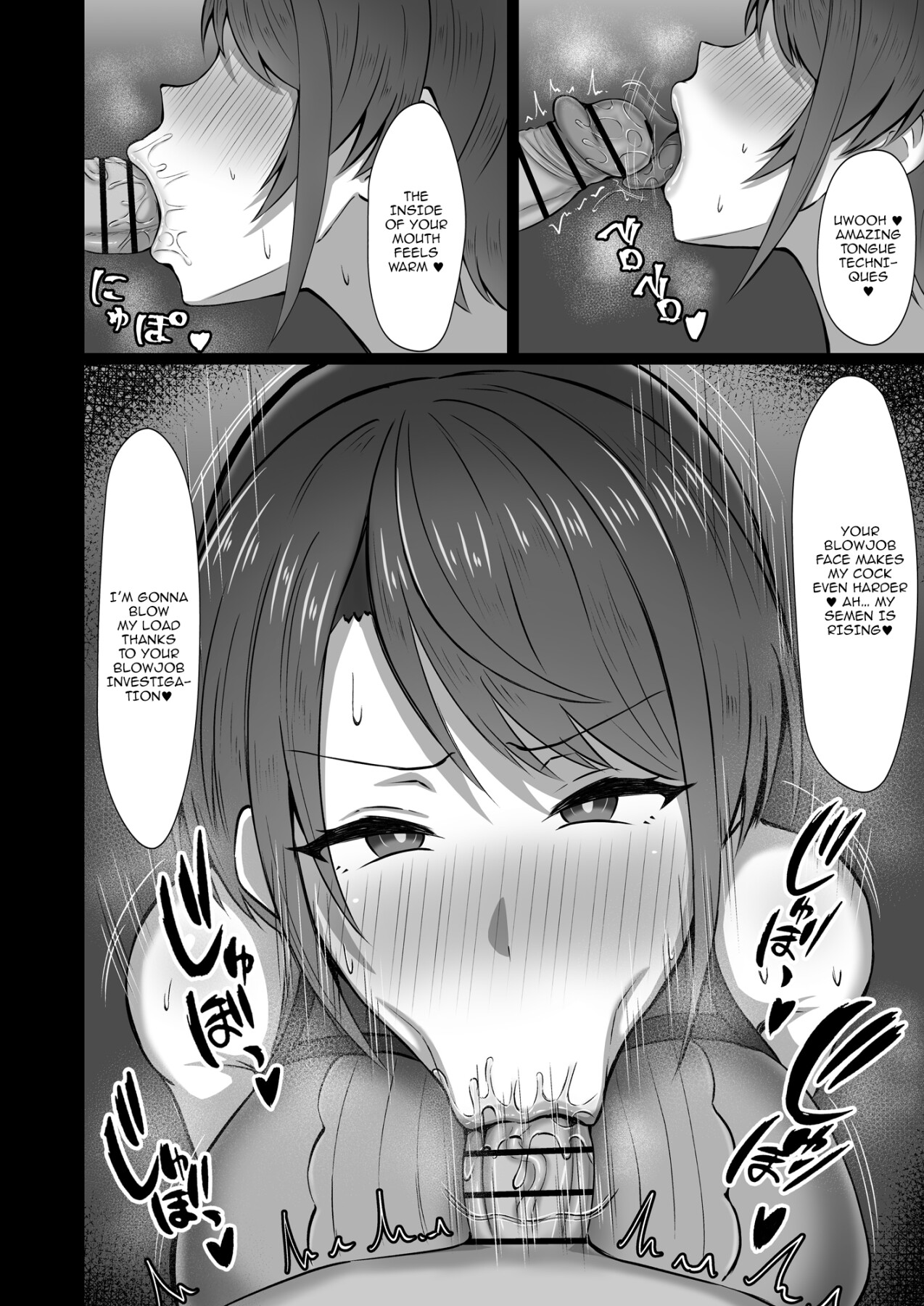 Hentai Manga Comic-Oozora PD 24h!!-Read-5